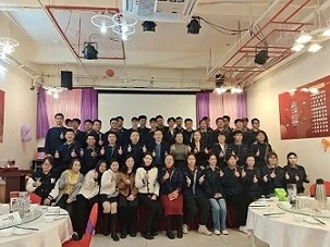 Shenzhen Huazheng Precision Technology Co., Ltd. Lub Rooj Sib Tham Txhua Xyoo